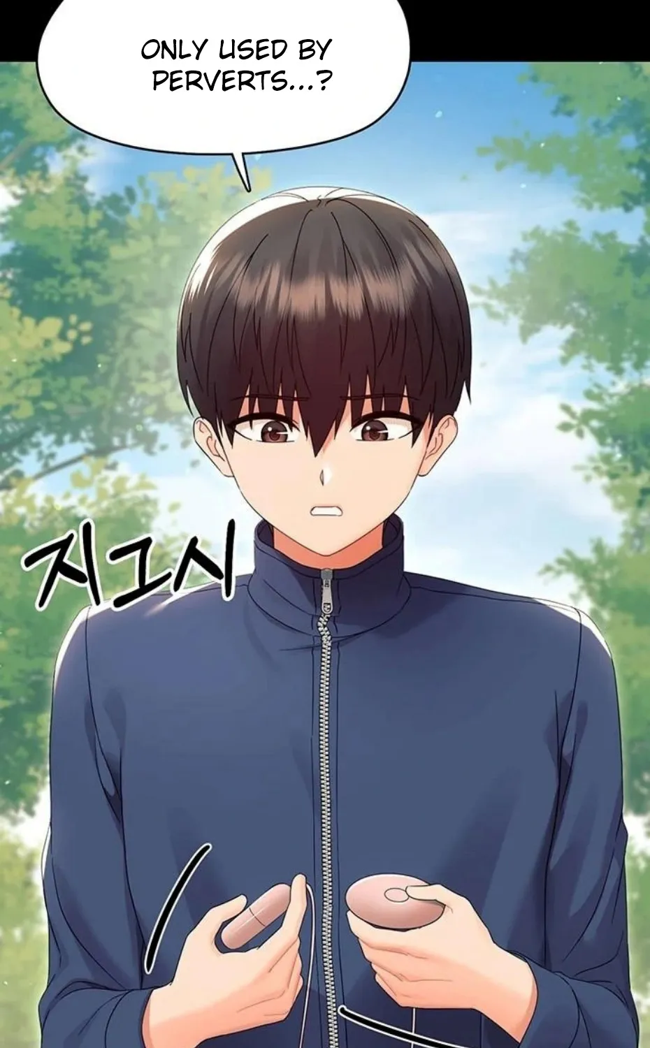 Read Small Beast chapter 13 image 59 on Lezhin