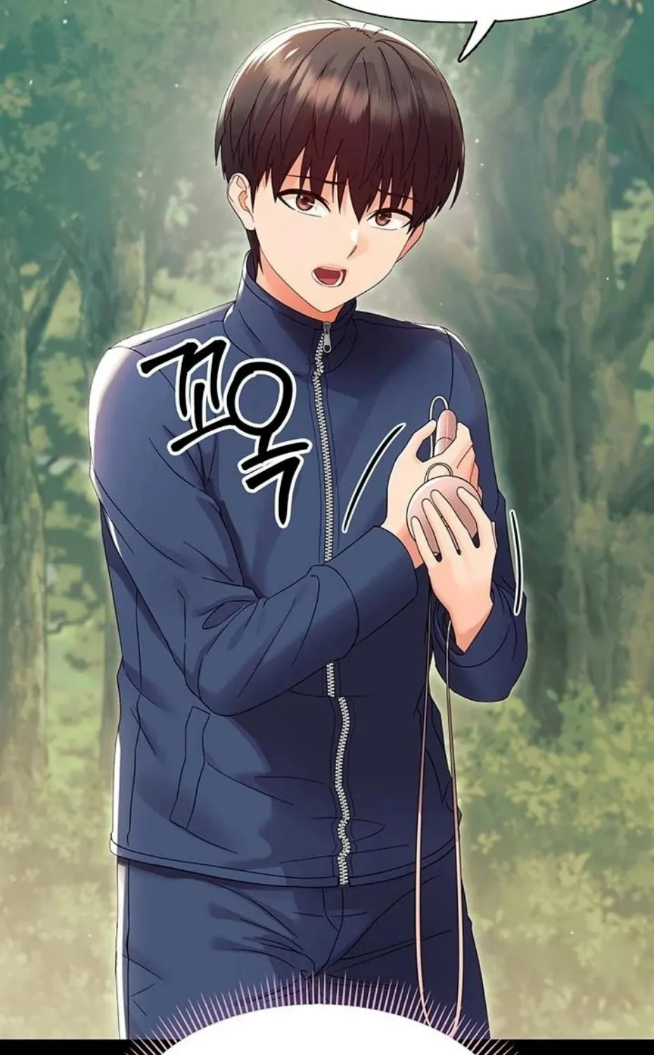 Read Small Beast chapter 13 image 66 on Lezhin