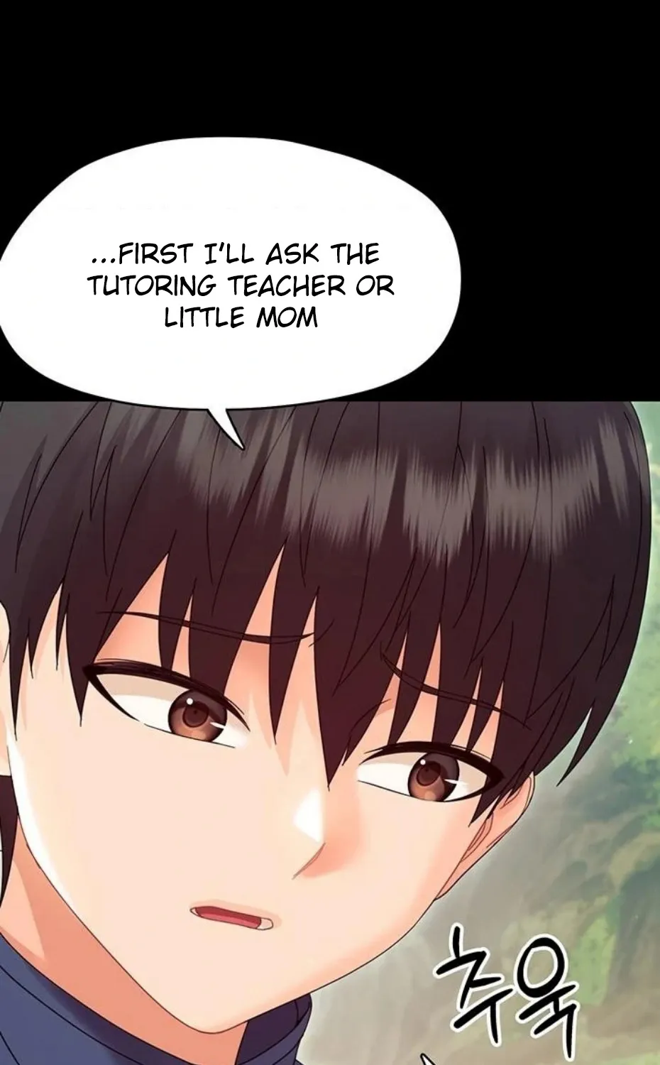 Read Small Beast chapter 13 image 68 on Lezhin