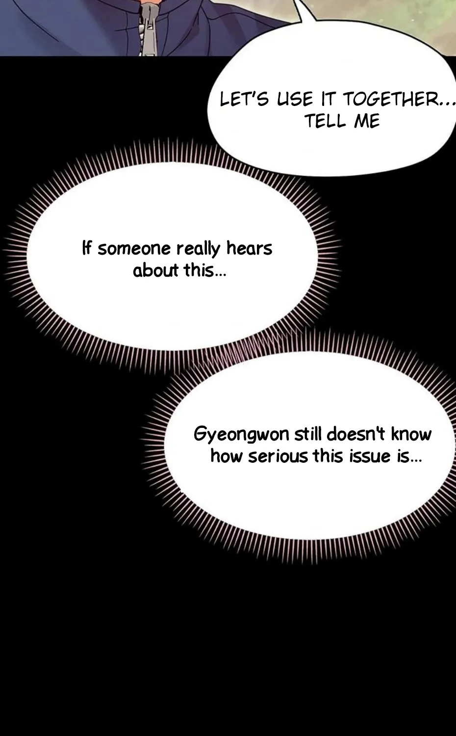 Read Small Beast chapter 13 image 69 on Lezhin