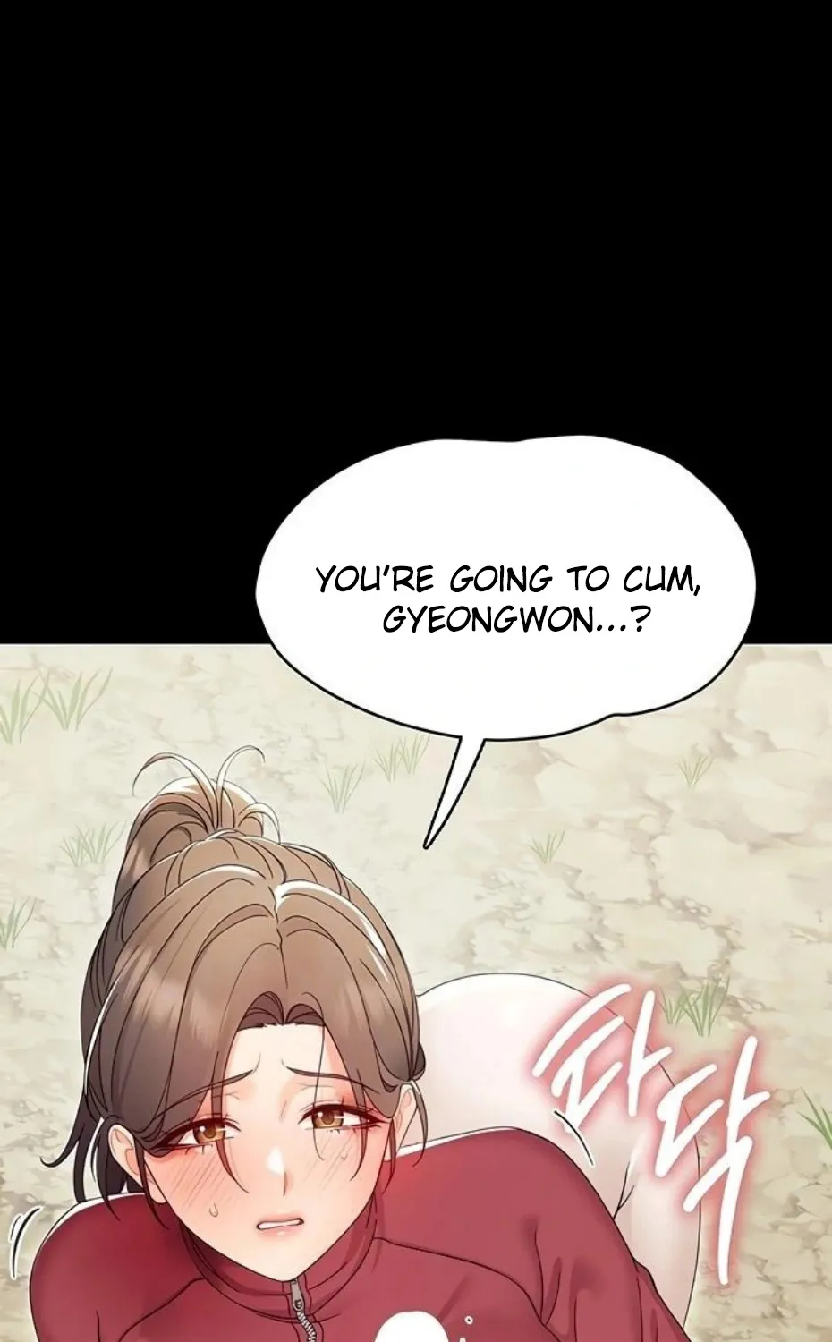 Read Small Beast chapter 13 image 7 on Lezhin