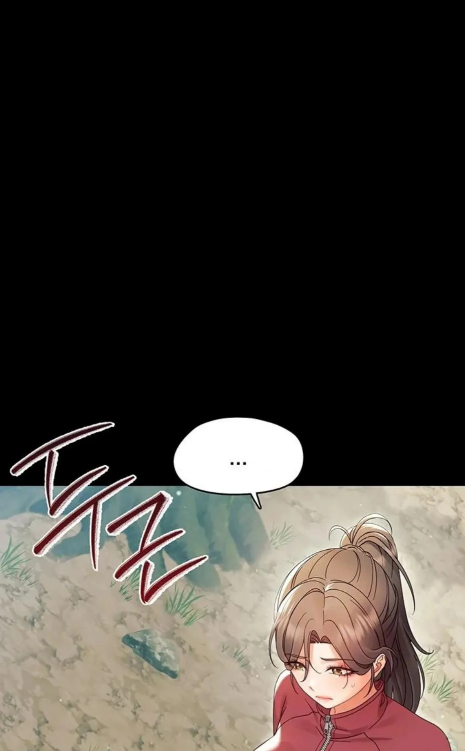 Read Small Beast chapter 13 image 70 on Lezhin