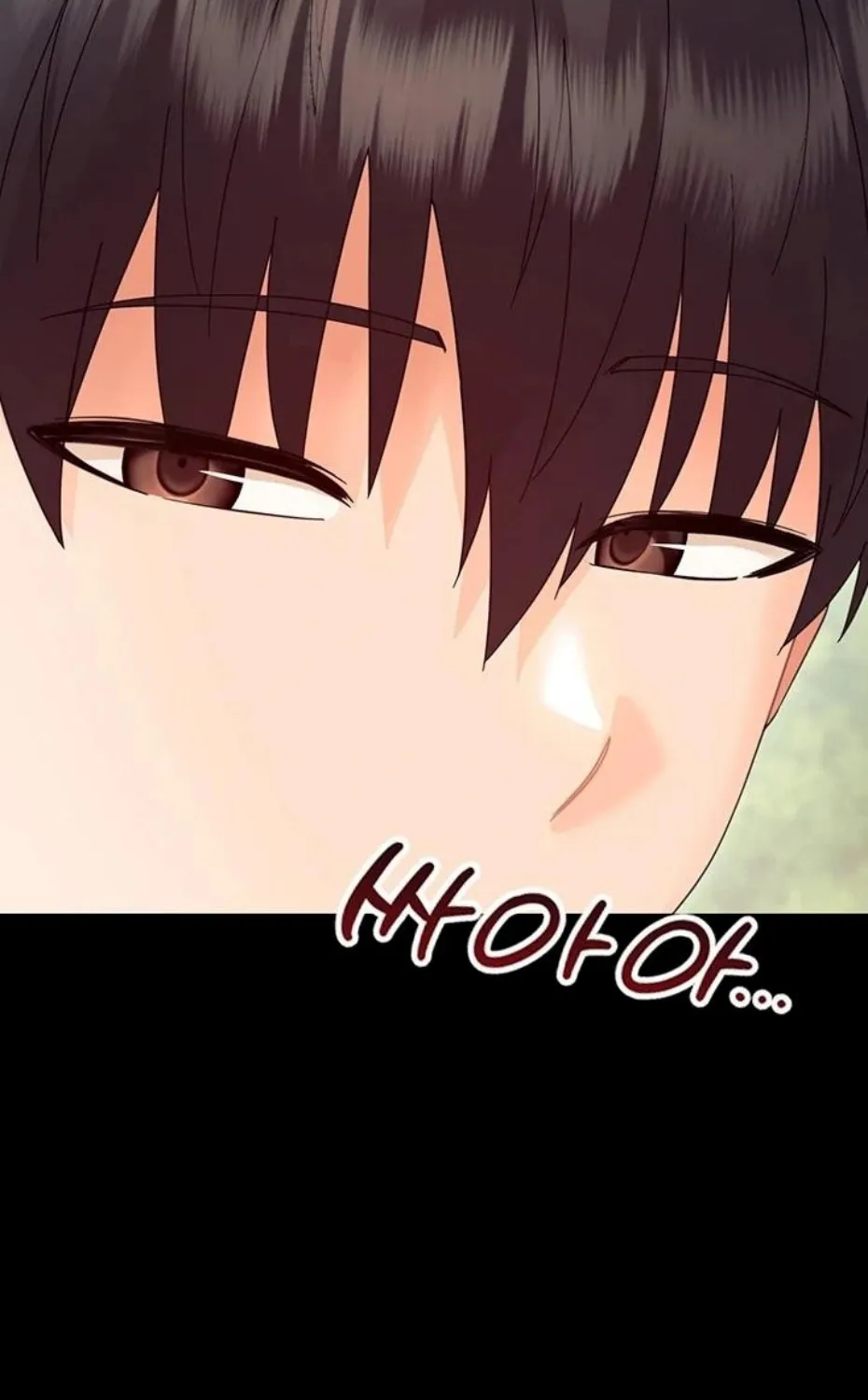 Read Small Beast chapter 13 image 74 on Lezhin