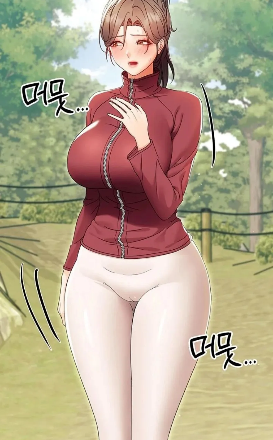 Read Small Beast chapter 13 image 77 on Lezhin