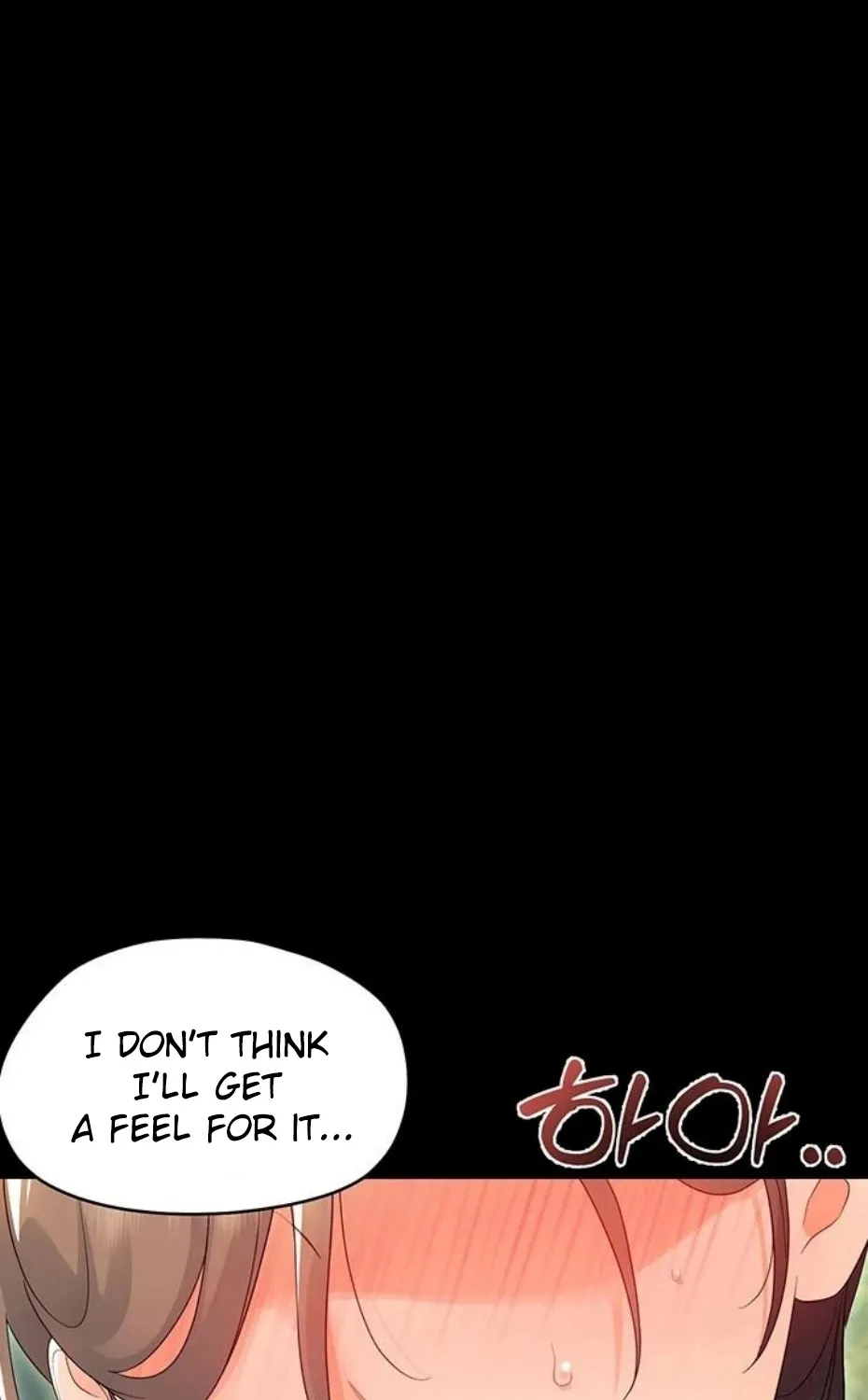 Read Small Beast chapter 13 image 80 on Lezhin