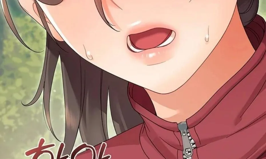 Read Small Beast chapter 13 image 81 on Lezhin