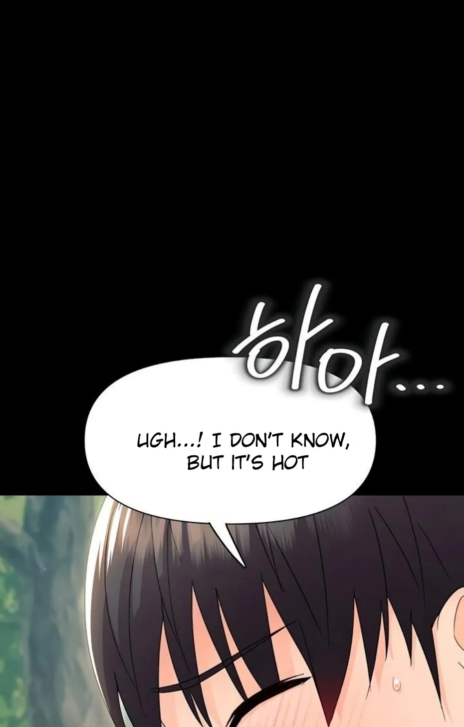 Read Small Beast chapter 13 image 9 on Lezhin