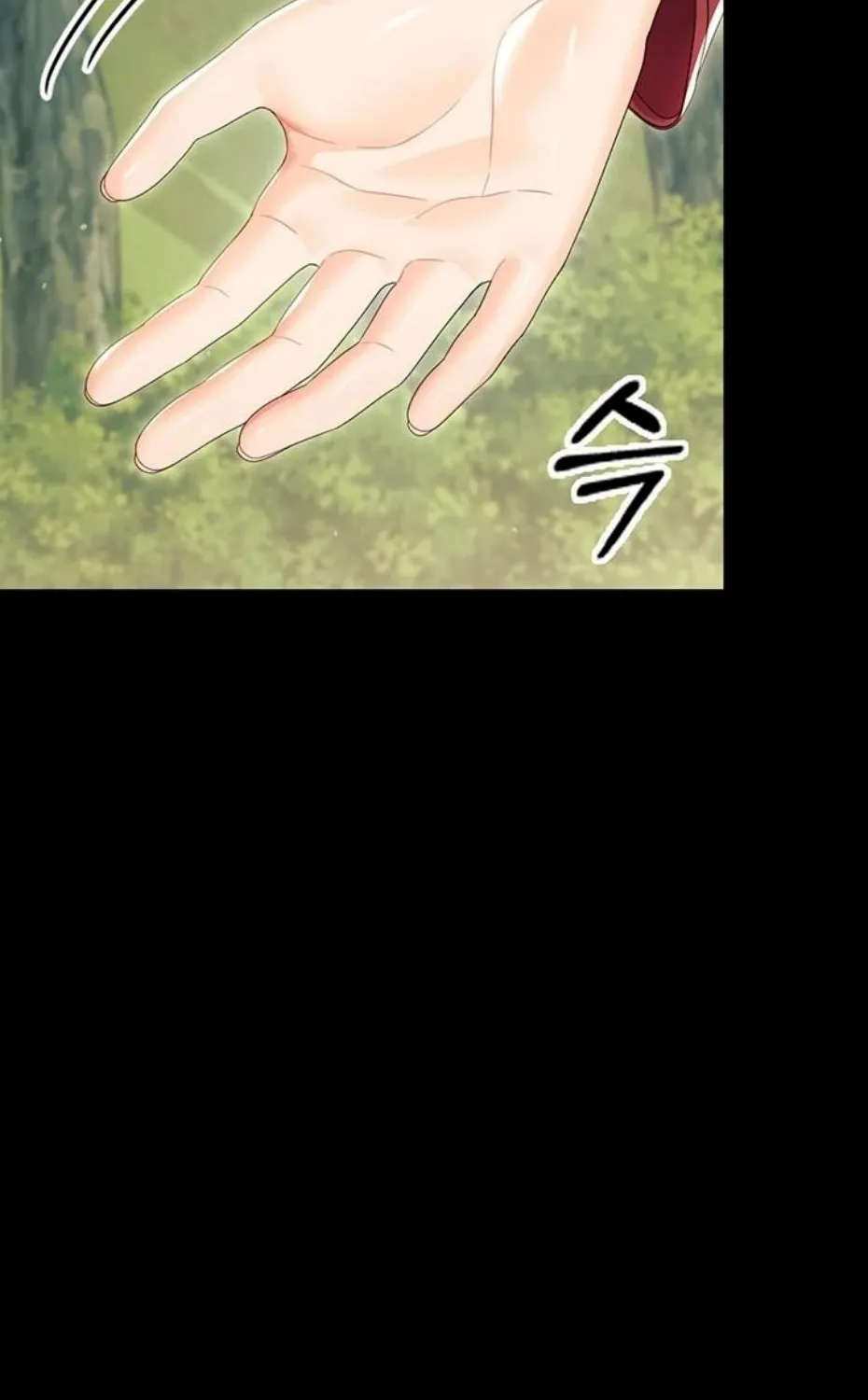 Read Small Beast chapter 13 image 93 on Lezhin