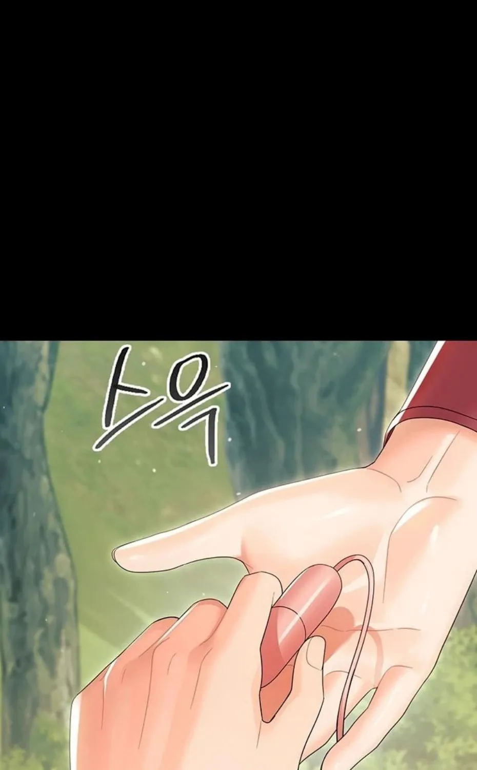 Read Small Beast chapter 13 image 94 on Lezhin