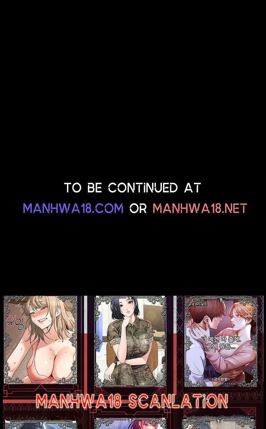 Read Small Beast chapter 14 image 104 on Lezhin