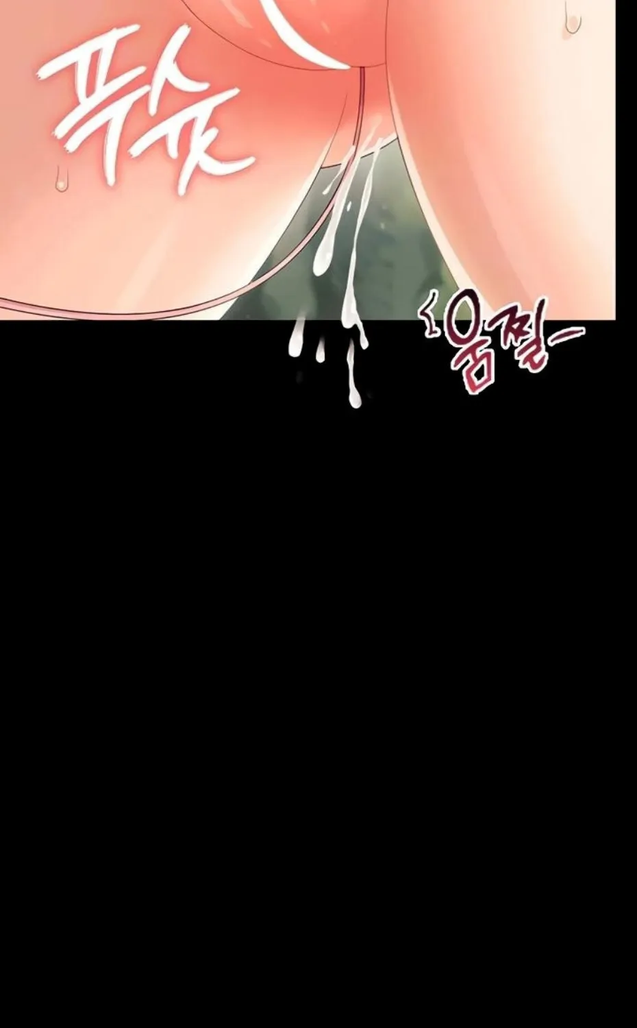 Read Small Beast chapter 14 image 15 on Lezhin