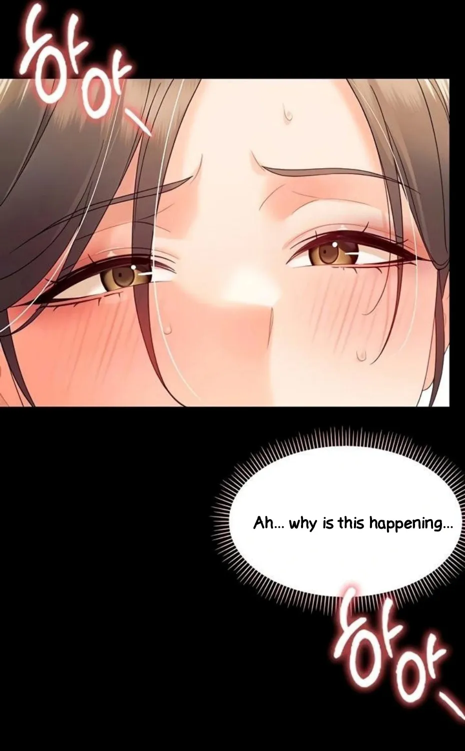Read Small Beast chapter 14 image 18 on Lezhin
