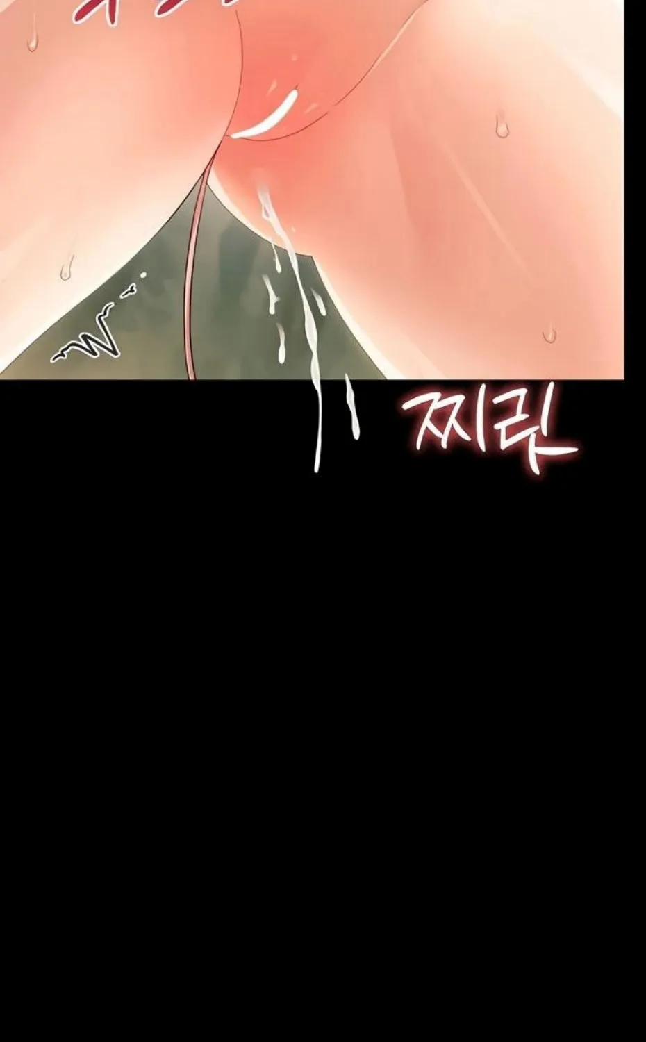 Read Small Beast chapter 14 image 22 on Lezhin