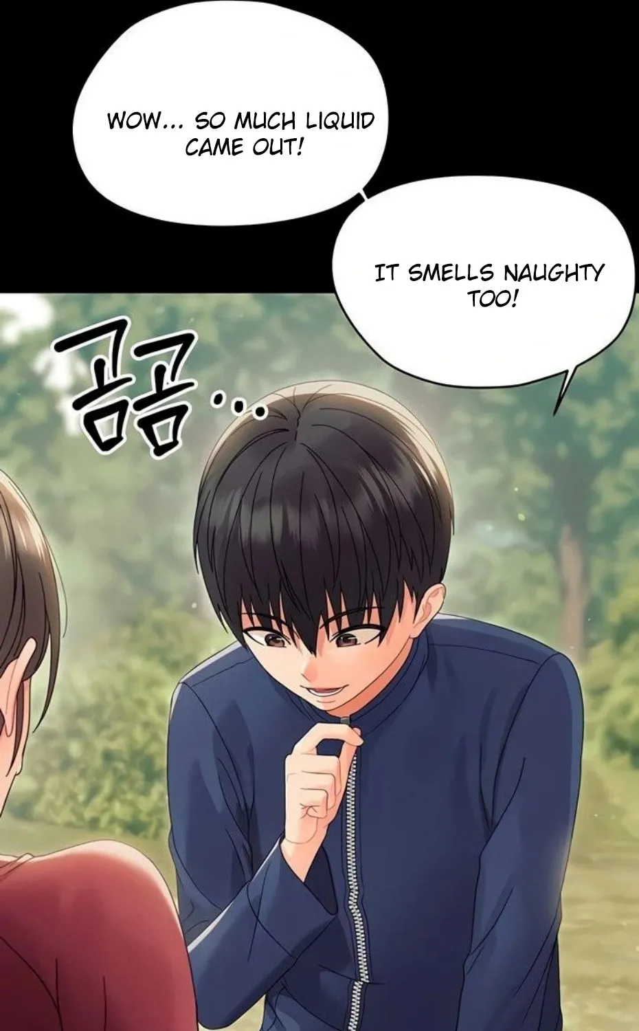 Read Small Beast chapter 14 image 27 on Lezhin