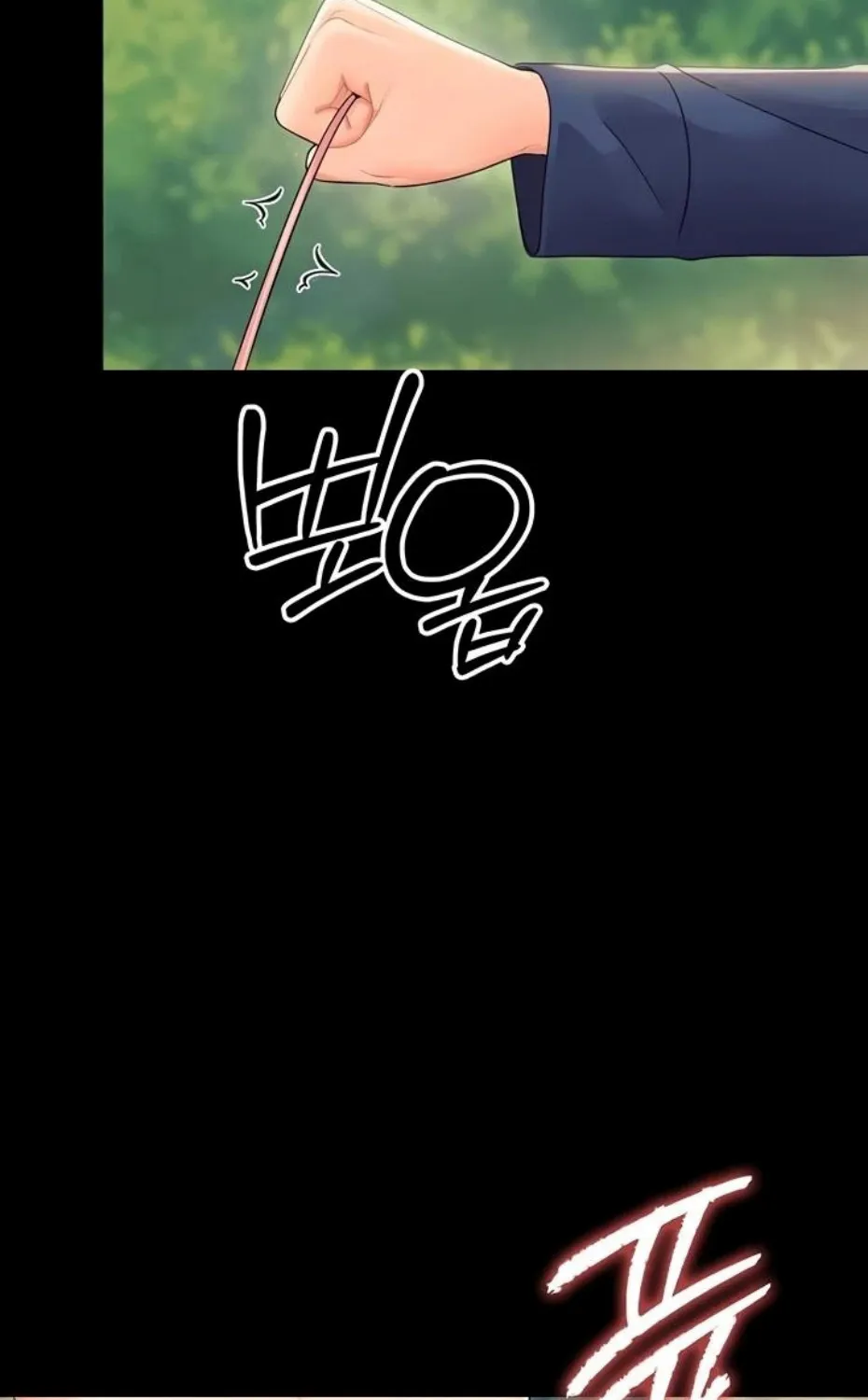 Read Small Beast chapter 14 image 31 on Lezhin