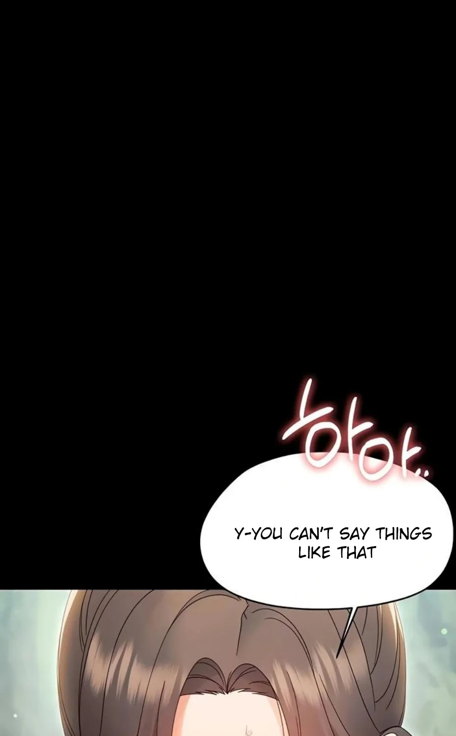 Read Small Beast chapter 14 image 4 on Lezhin