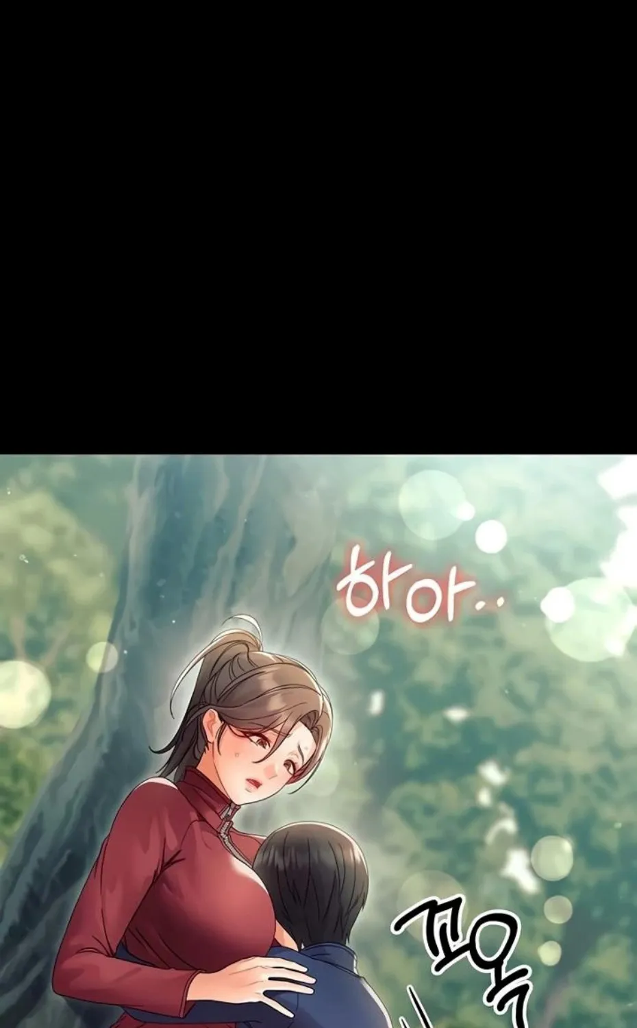 Read Small Beast chapter 14 image 46 on Lezhin