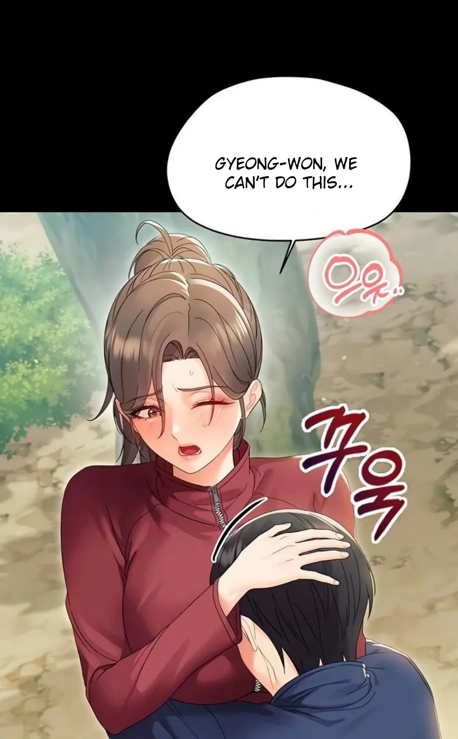 Read Small Beast chapter 14 image 48 on Lezhin
