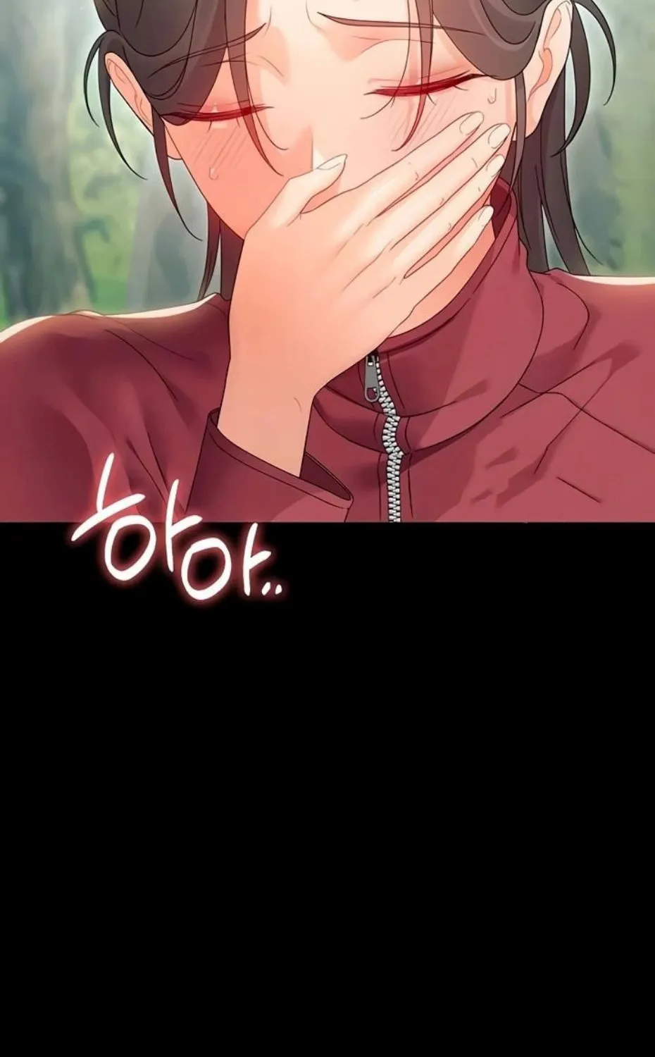 Read Small Beast chapter 14 image 5 on Lezhin