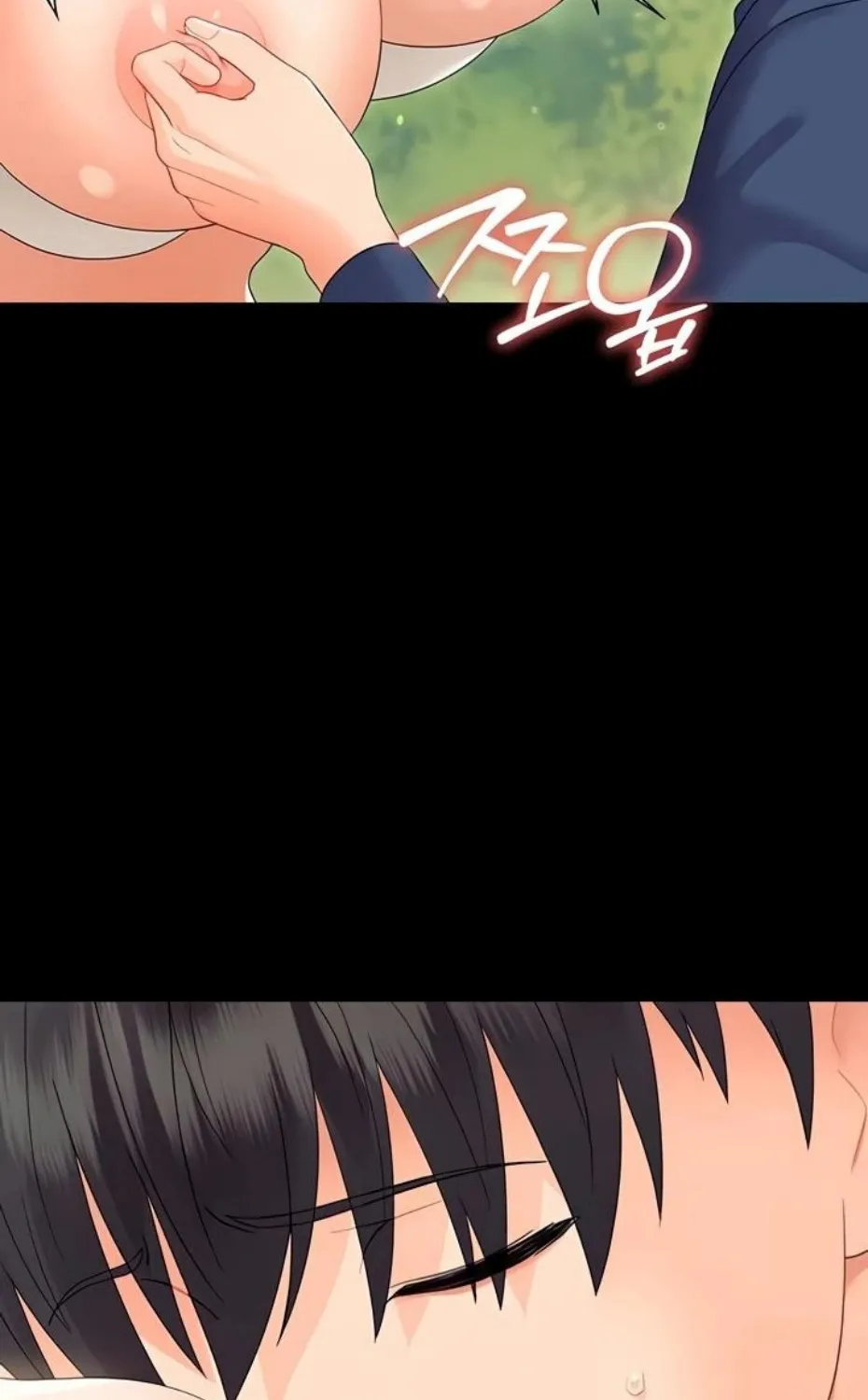 Read Small Beast chapter 14 image 54 on Lezhin