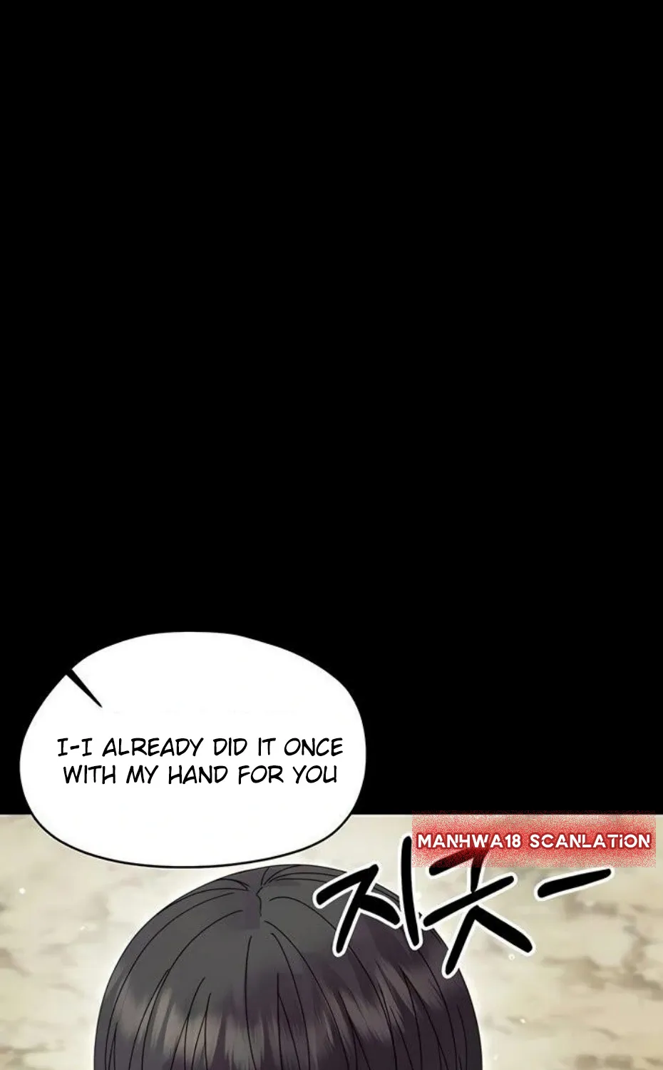 Read Small Beast chapter 14 image 59 on Lezhin