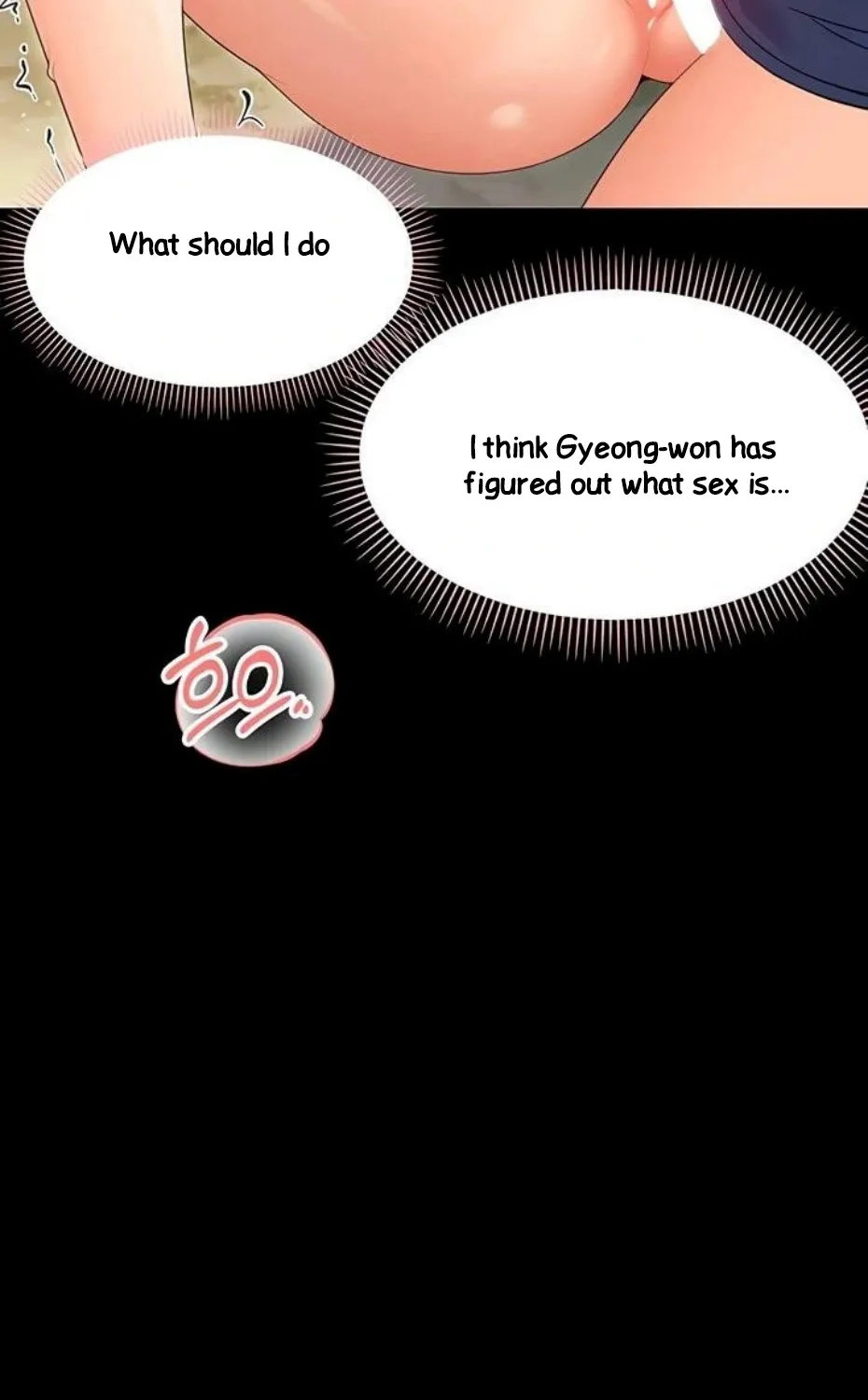 Read Small Beast chapter 14 image 64 on Lezhin