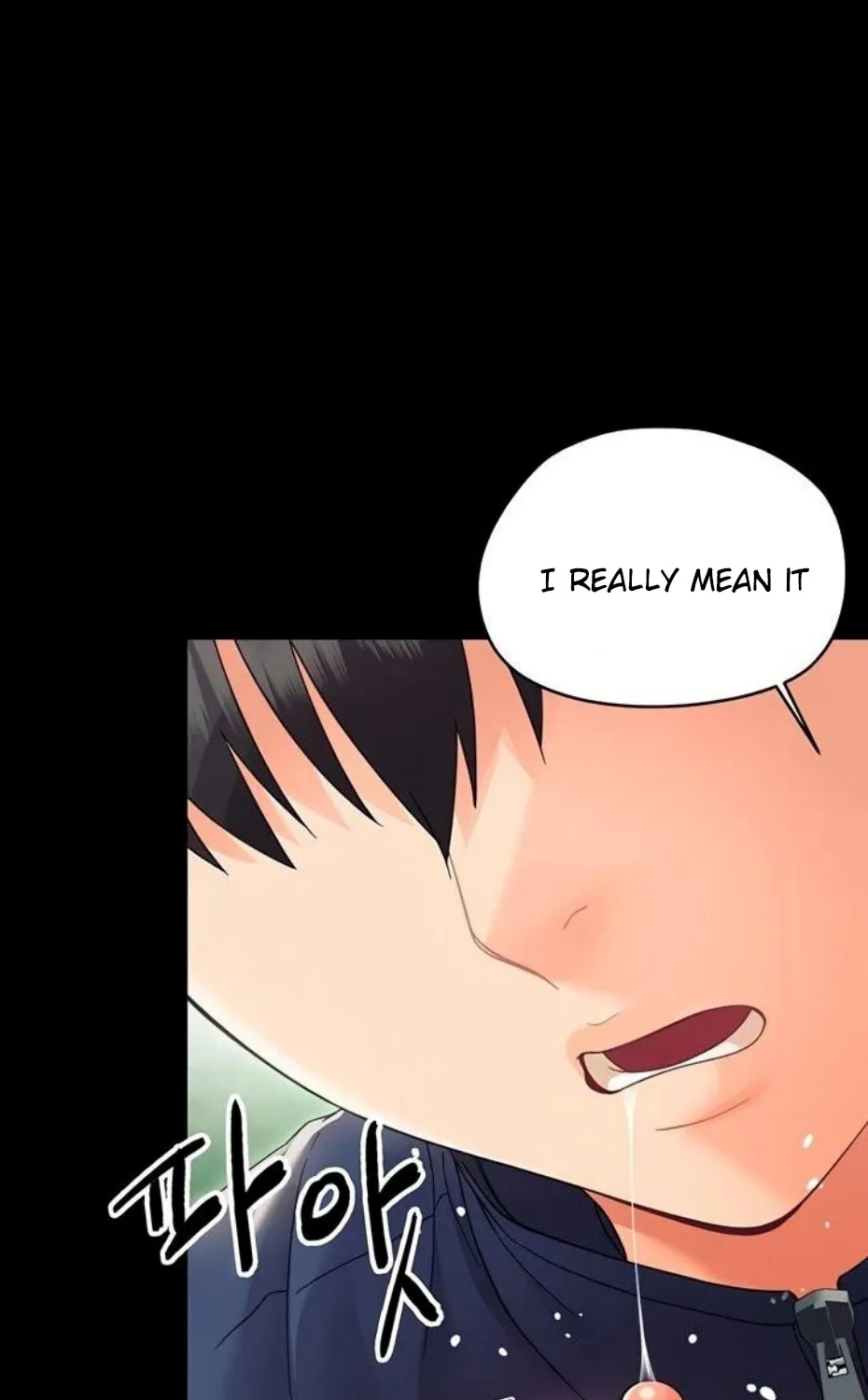 Read Small Beast chapter 14 image 65 on Lezhin