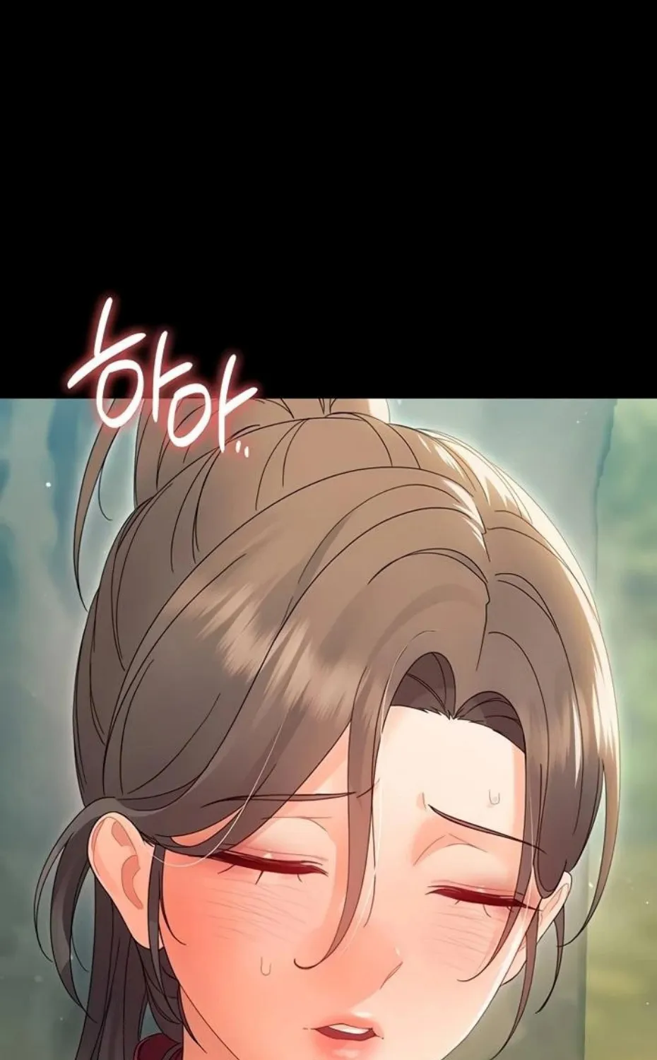 Read Small Beast chapter 14 image 71 on Lezhin