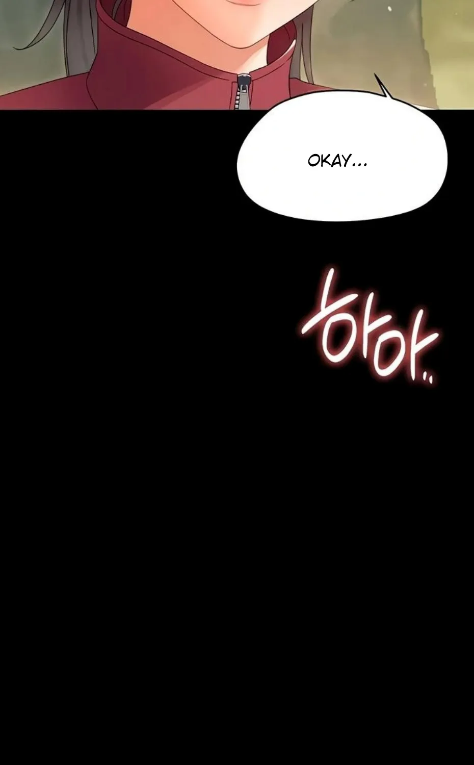 Read Small Beast chapter 14 image 72 on Lezhin