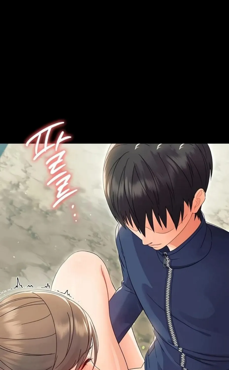 Read Small Beast chapter 14 image 74 on Lezhin