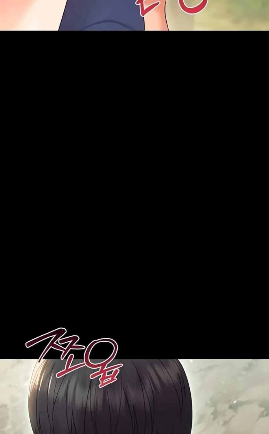 Read Small Beast chapter 14 image 85 on Lezhin