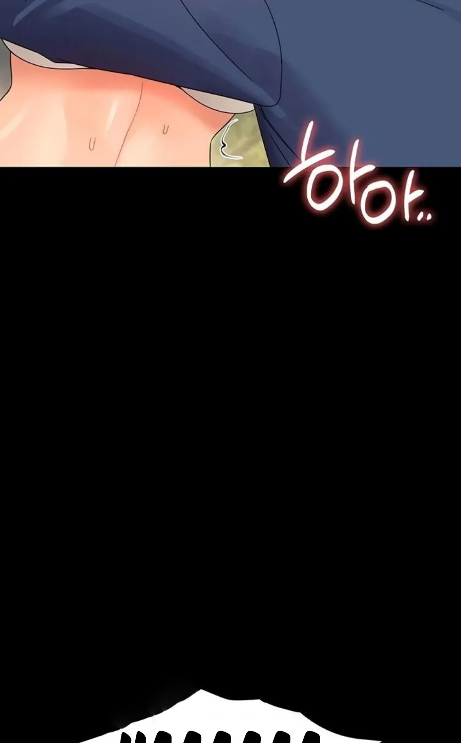 Read Small Beast chapter 14 image 88 on Lezhin