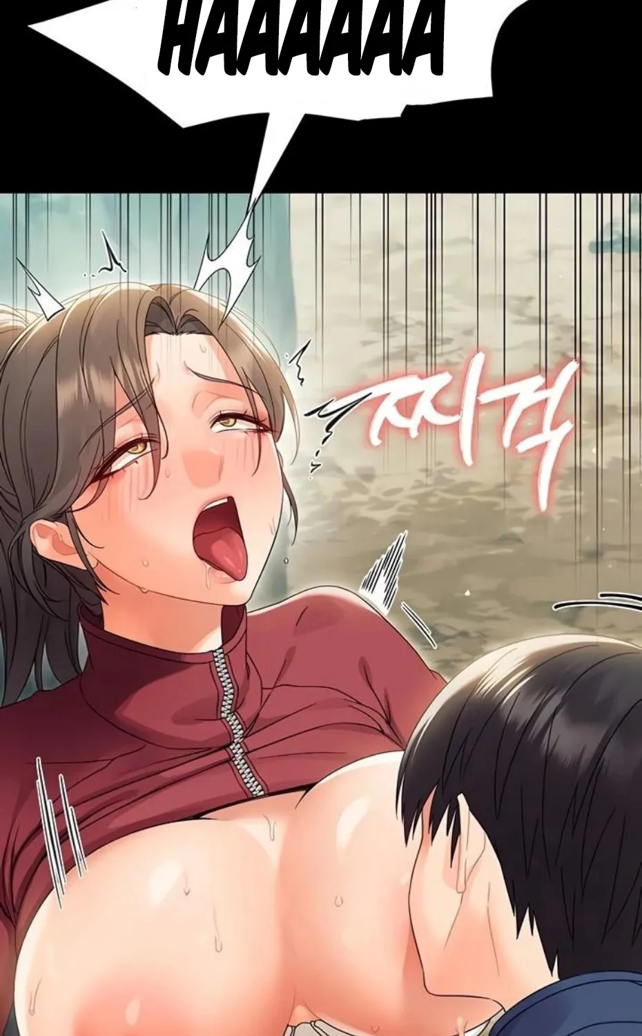 Read Small Beast chapter 14 image 89 on Lezhin