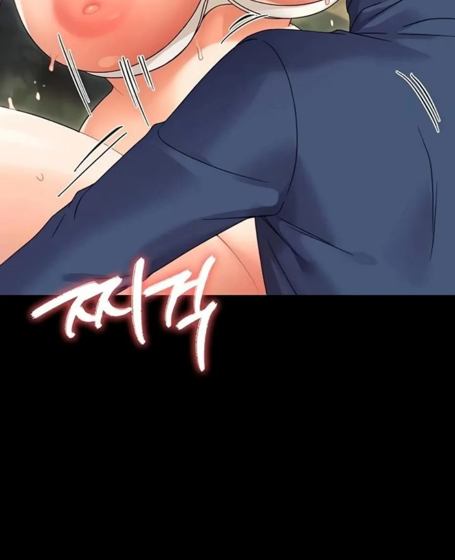 Read Small Beast chapter 14 image 90 on Lezhin
