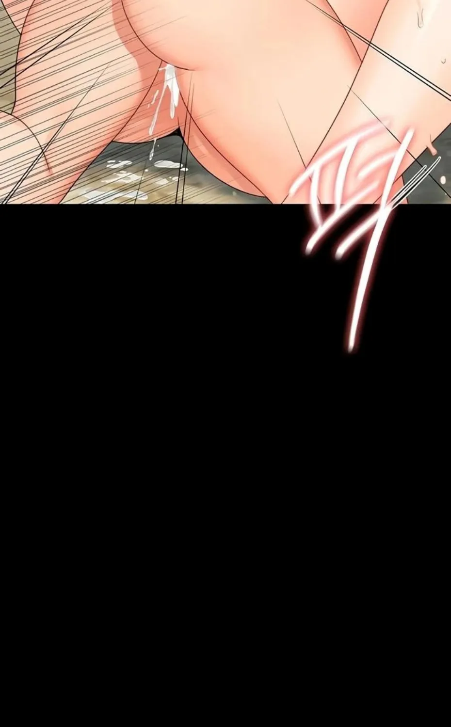 Read Small Beast chapter 14 image 92 on Lezhin