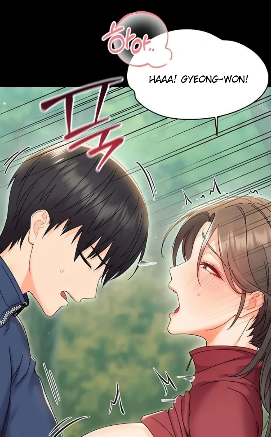 Read Small Beast chapter 14 image 93 on Lezhin