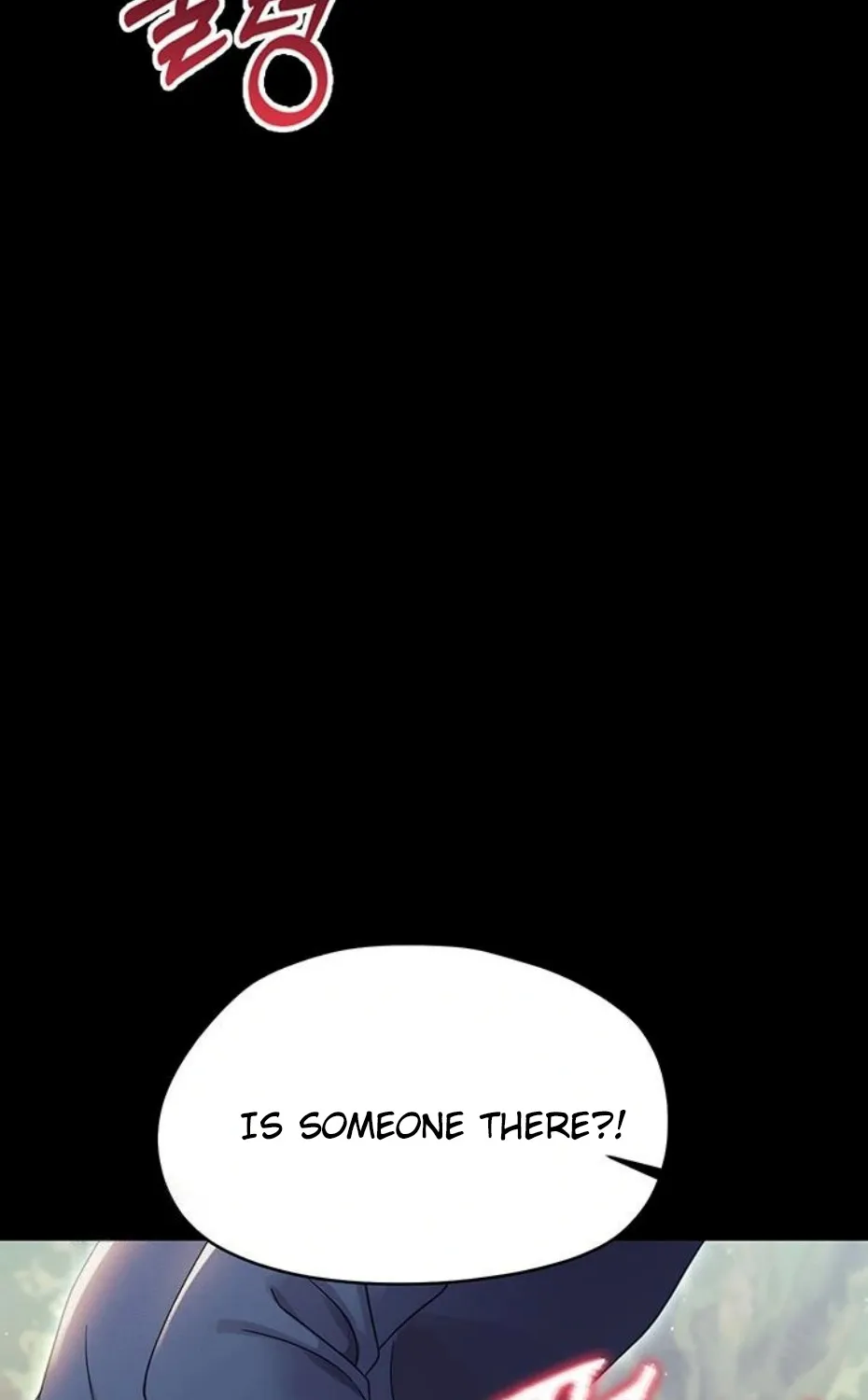 Read Small Beast chapter 15 image 102 on Lezhin
