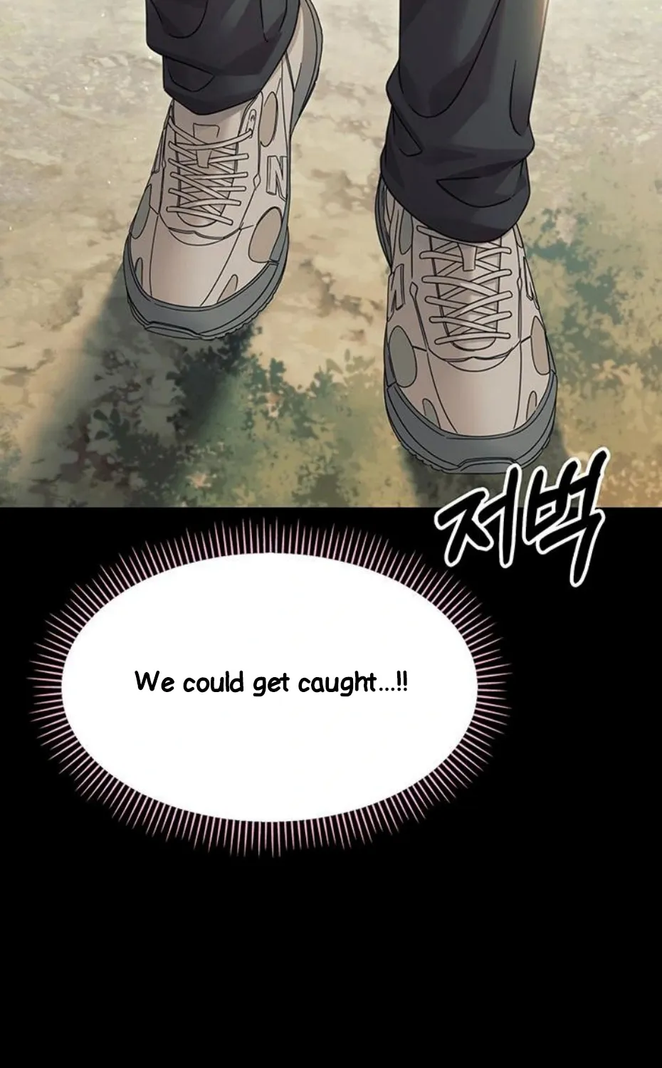 Read Small Beast chapter 15 image 105 on Lezhin
