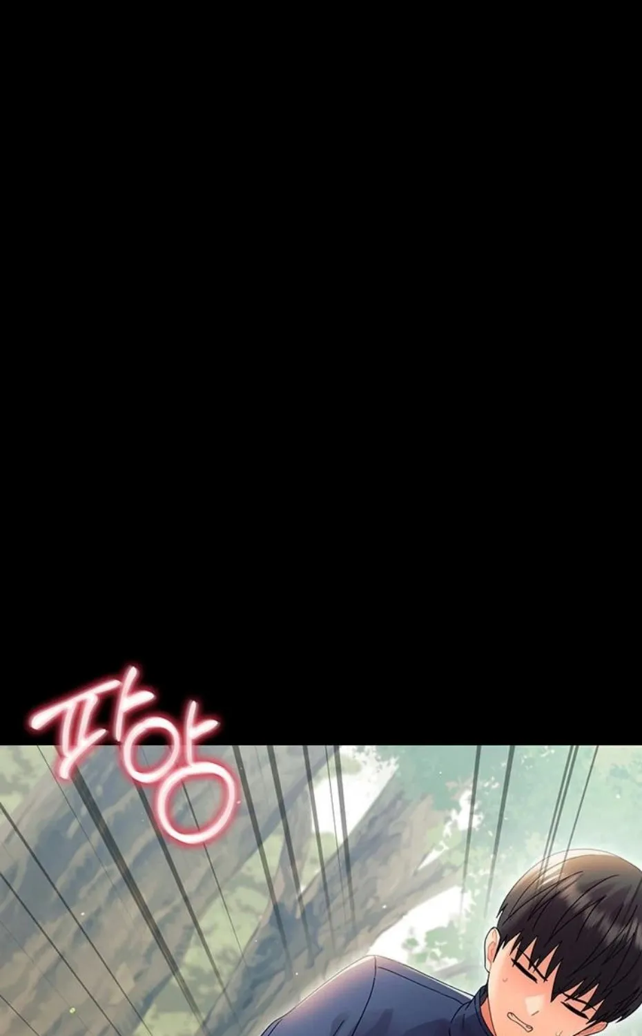 Read Small Beast chapter 15 image 106 on Lezhin