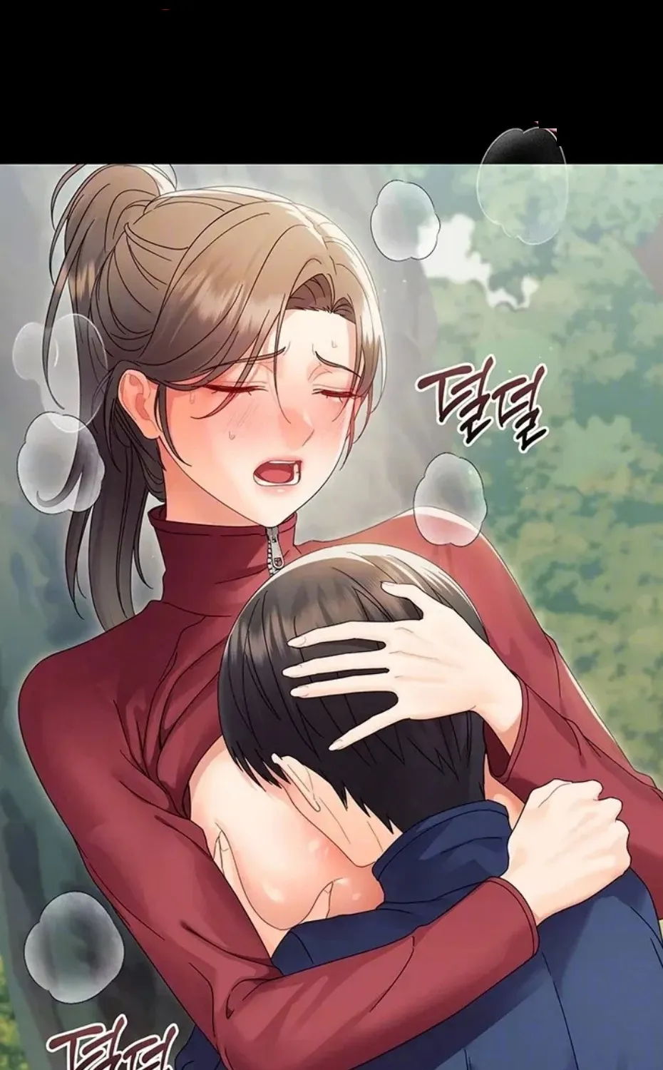 Read Small Beast chapter 15 image 11 on Lezhin