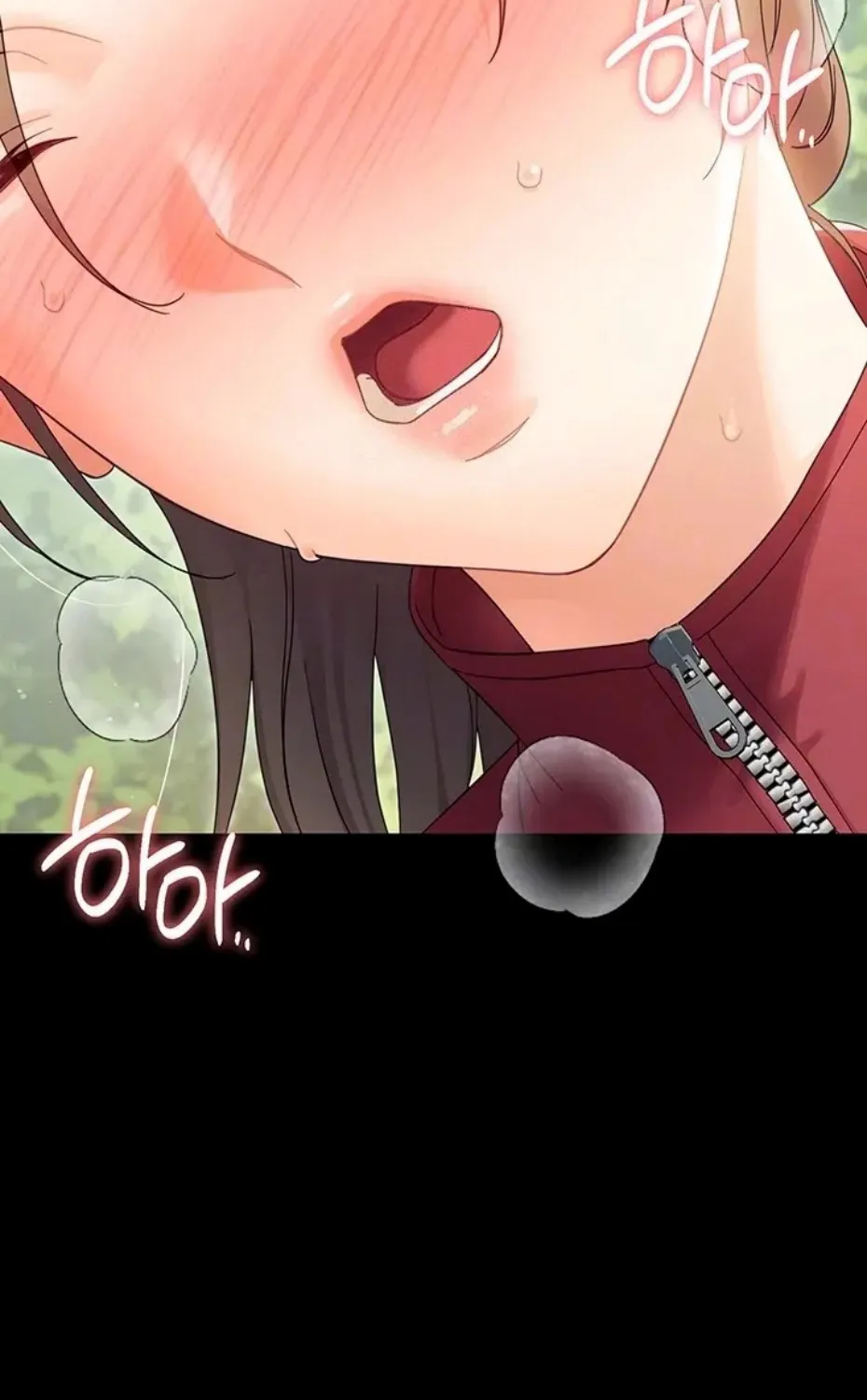 Read Small Beast chapter 15 image 2 on Lezhin