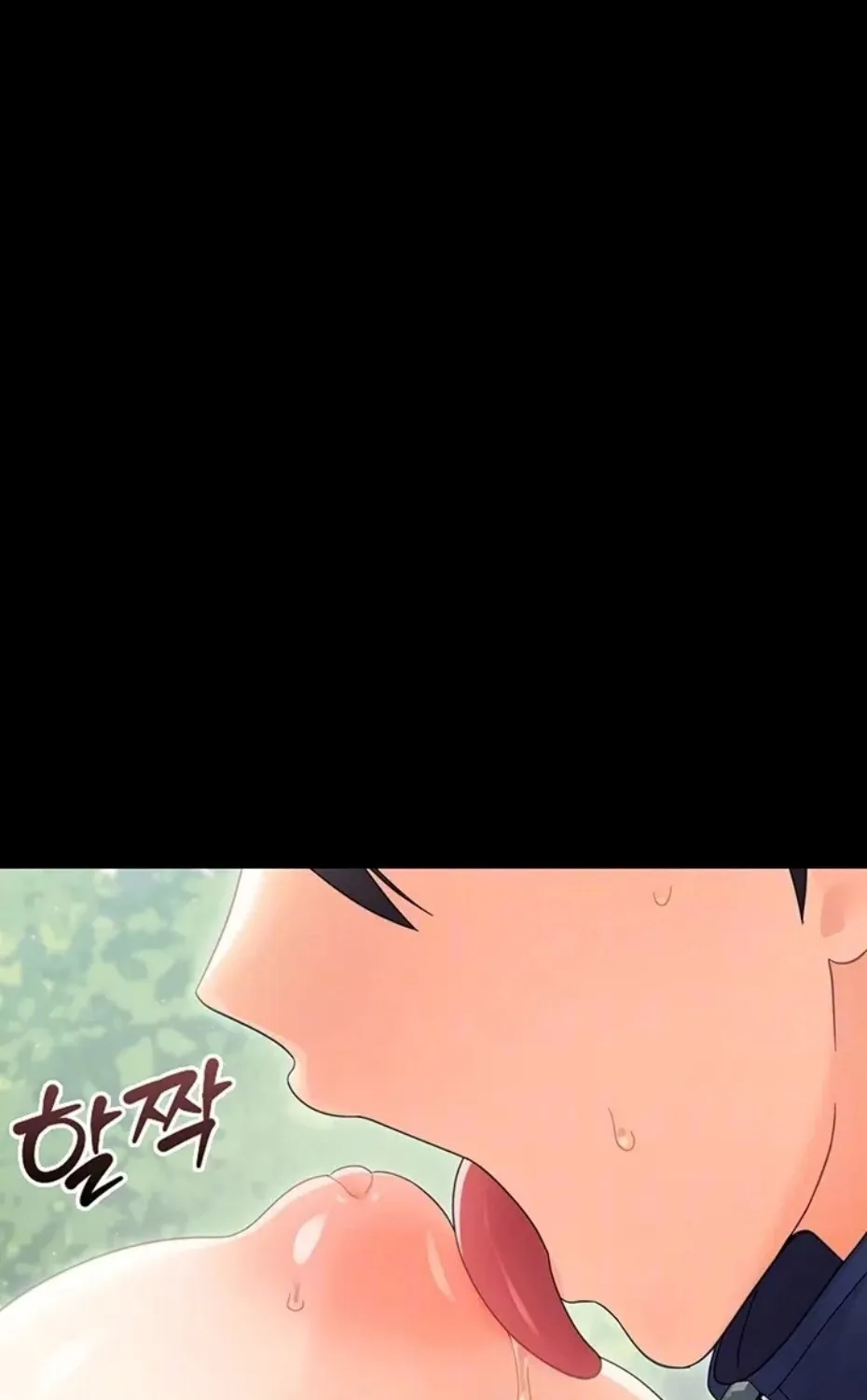 Read Small Beast chapter 15 image 3 on Lezhin