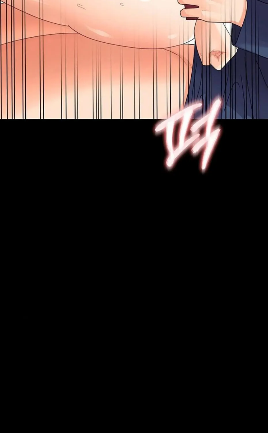 Read Small Beast chapter 15 image 42 on Lezhin