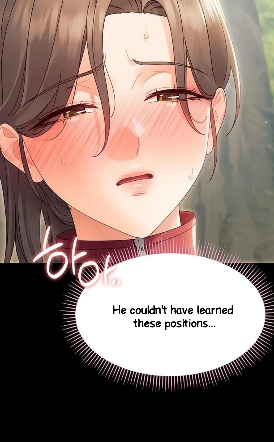 Read Small Beast chapter 15 image 54 on Lezhin