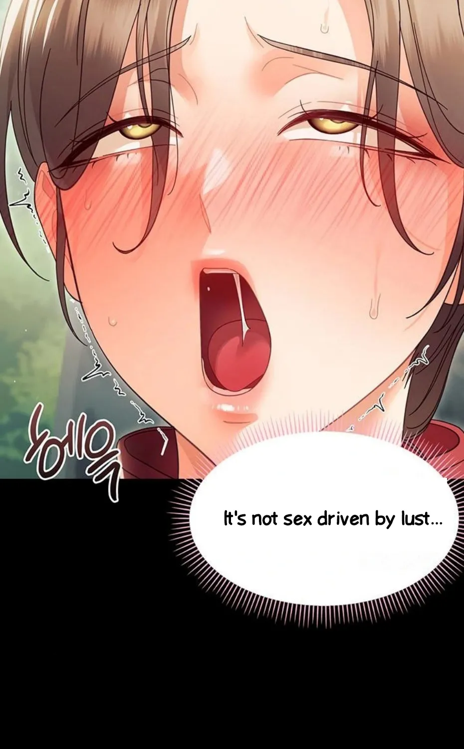 Read Small Beast chapter 15 image 63 on Lezhin