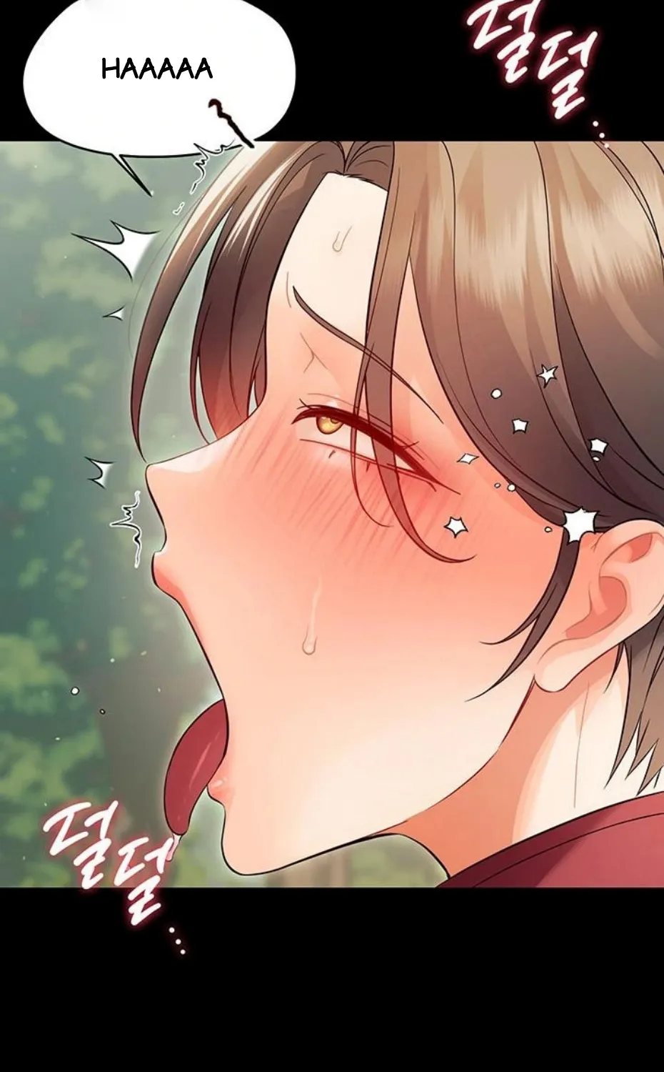 Read Small Beast chapter 15 image 67 on Lezhin