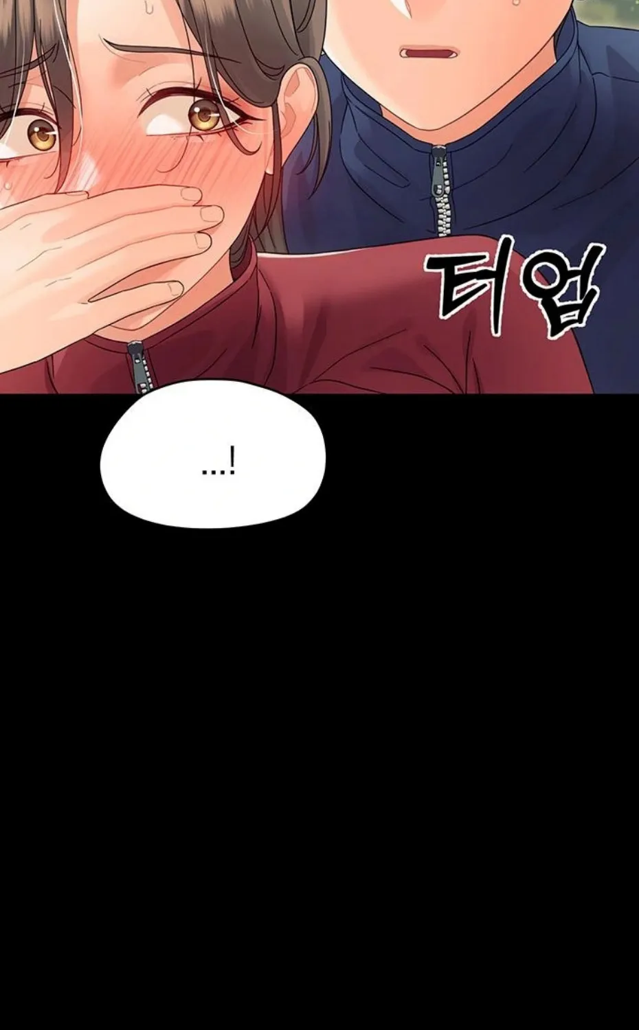 Read Small Beast chapter 15 image 69 on Lezhin
