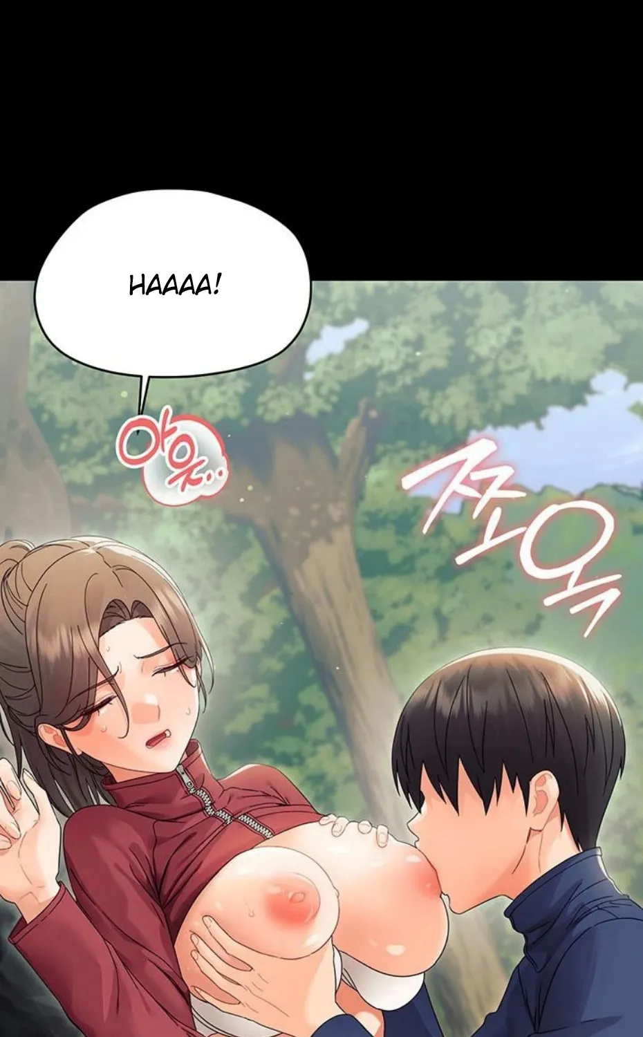 Read Small Beast chapter 15 image 7 on Lezhin