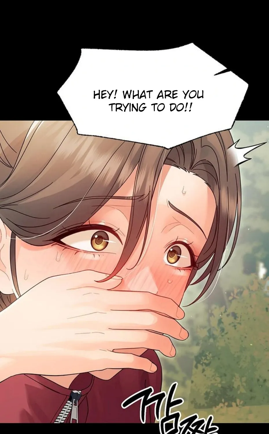 Read Small Beast chapter 15 image 70 on Lezhin