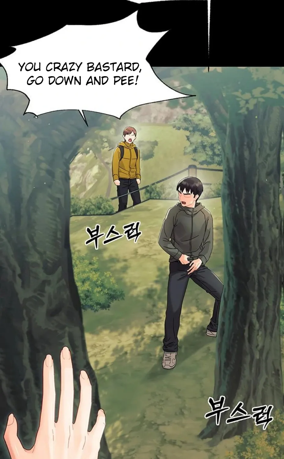 Read Small Beast chapter 15 image 72 on Lezhin